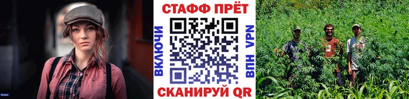 Купить закладку Кокаин  Метамфетамин  Кодеин  Марихуана  Меф  APVP  Северодвинск