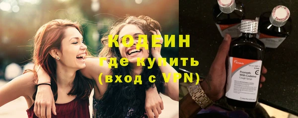 спиды Осташков