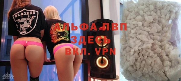 ешки Переславль-Залесский